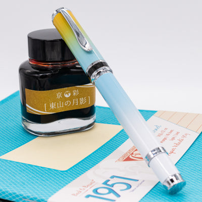 Monteverde Innova Ombre Fusion Fountain Pen - Bliss capped