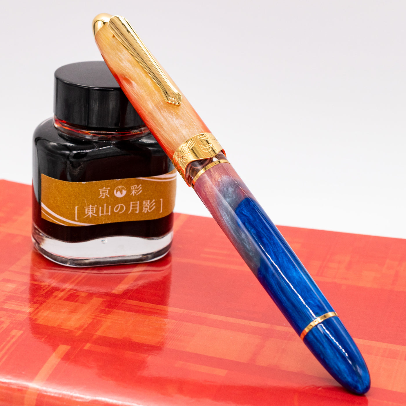 Nahvalur Horizon Fountain Pen - Dusk