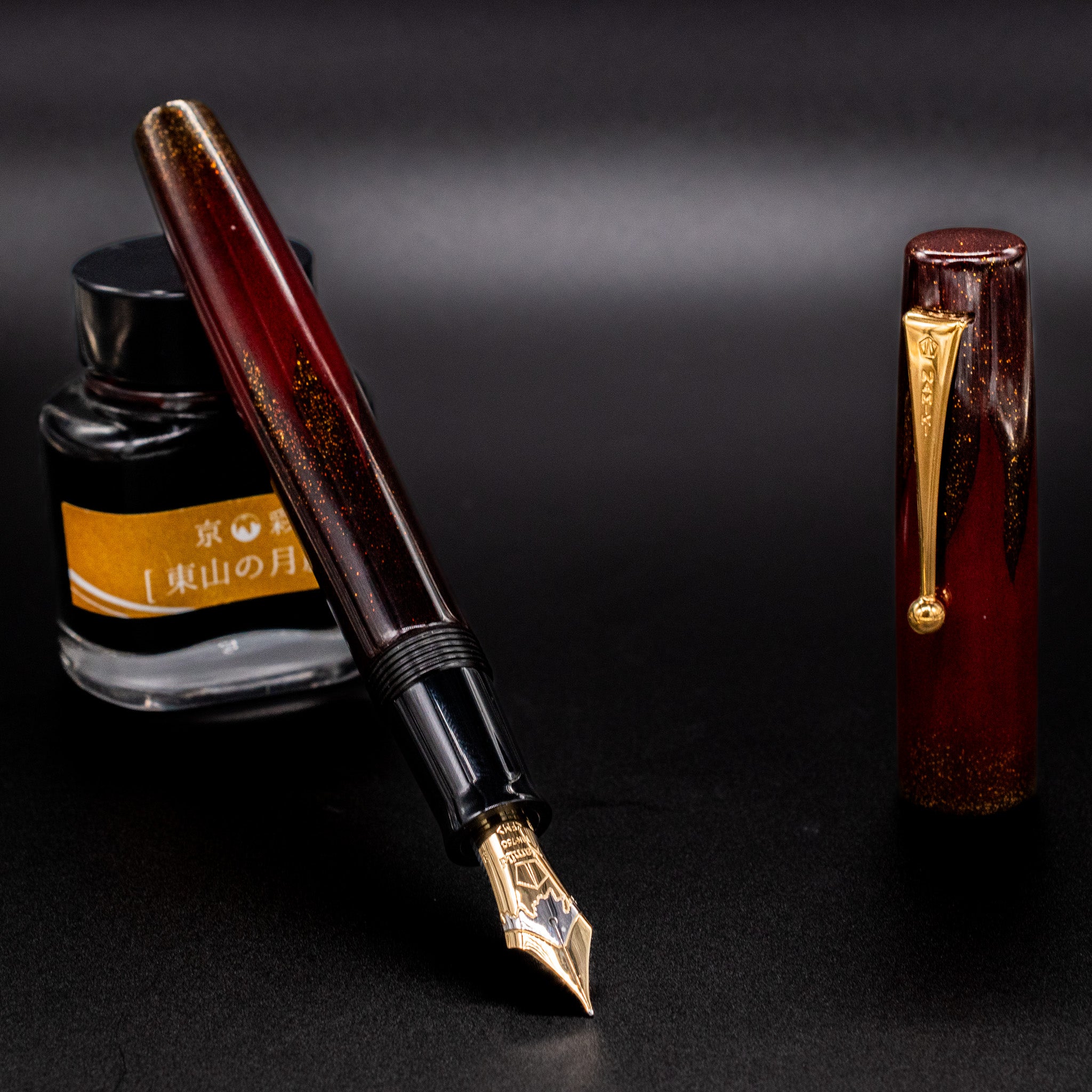 Namiki Aya Daybreak Akatsuki Red Fountain Pen – Truphae