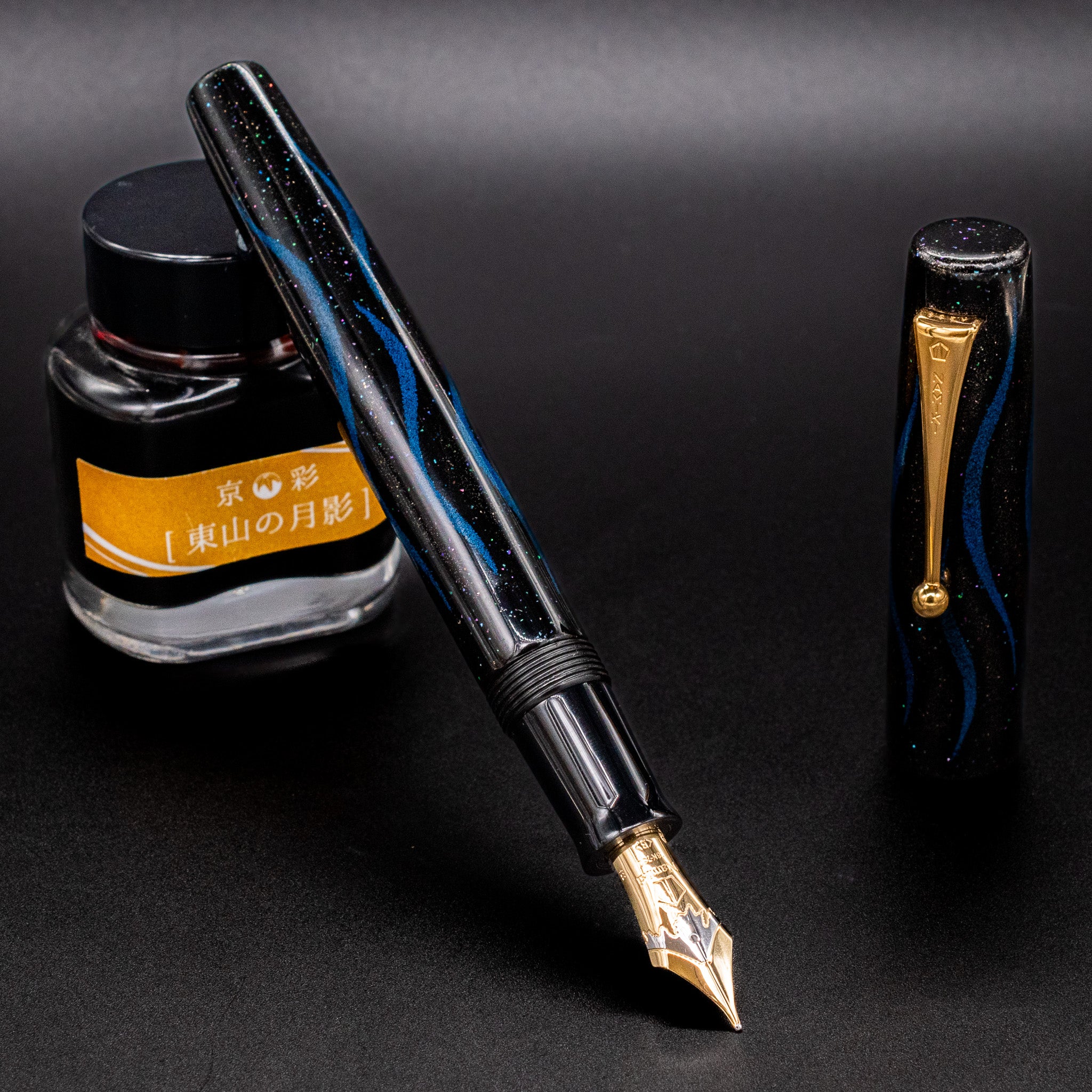 Namiki Aya Limpid Stream Seiryu Blue Fountain Pen – Truphae