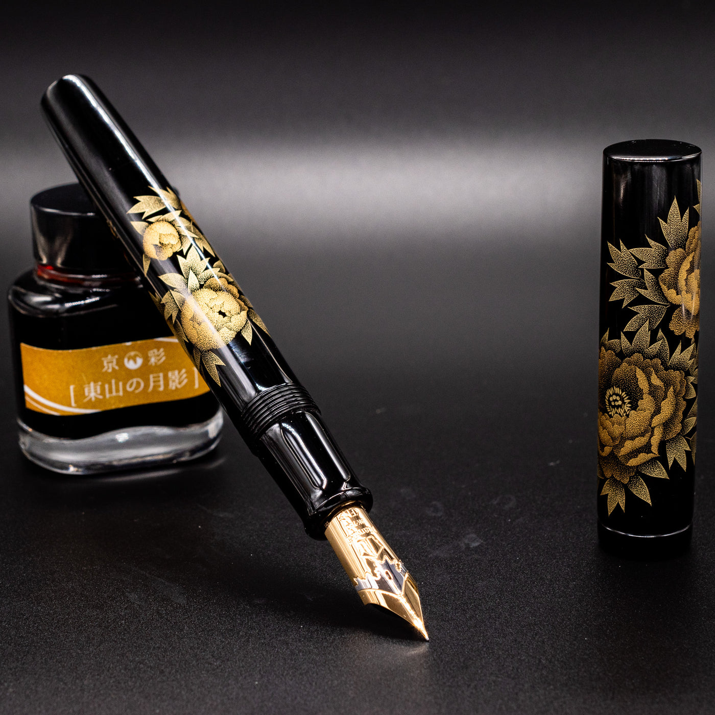 Namiki Chinkin Emperor Peony Fountain Pen