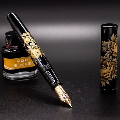 Namiki Chinkin Emperor Peony Fountain Pen