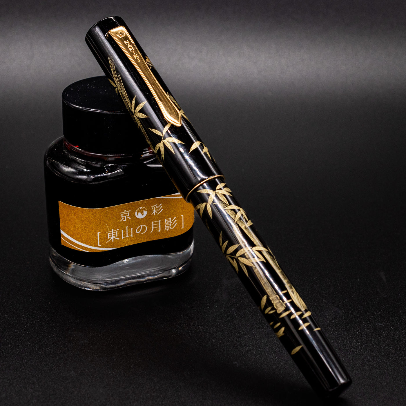 Namiki Chinkin Yukari Bamboo and Sparrow Fountain Pen Capped