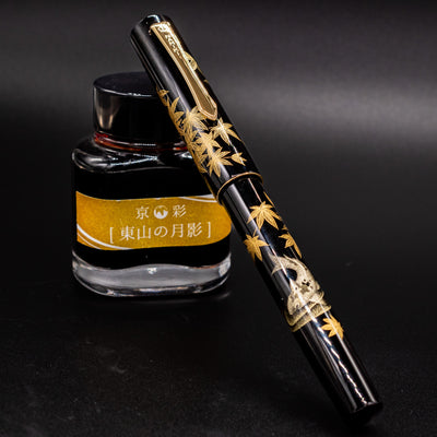 Namiki Chinkin Yukari Fountain Pen - Kinshu capped