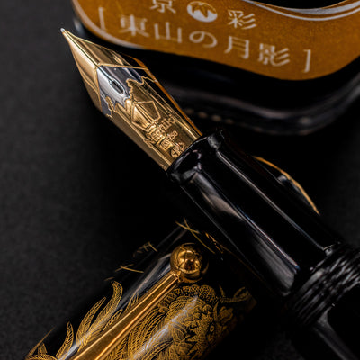 Namiki Chinkin Yukari Royale Royal Rooster Fountain Pen 18k gold nib