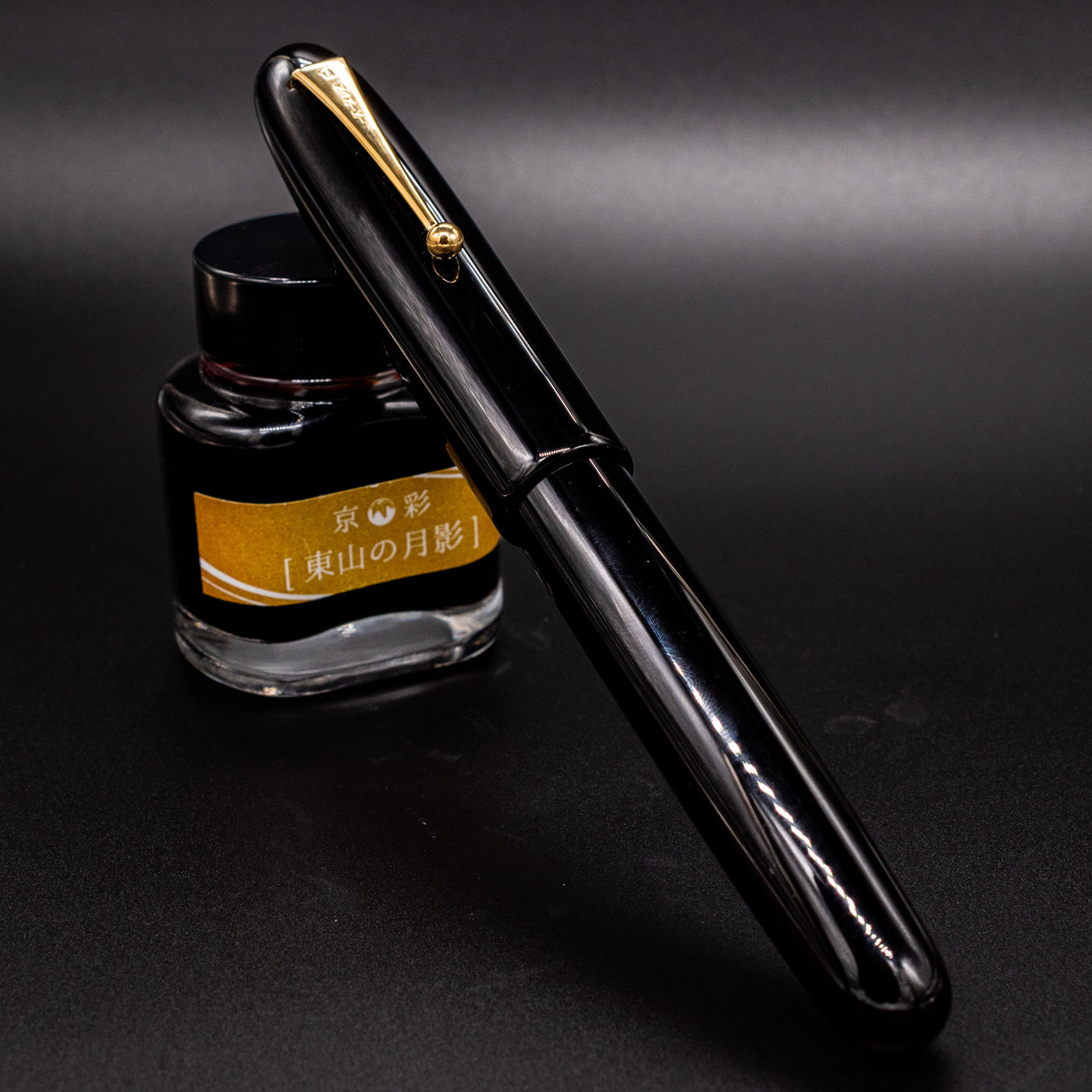 Namiki Emperor Black Urushi Fountain Pen