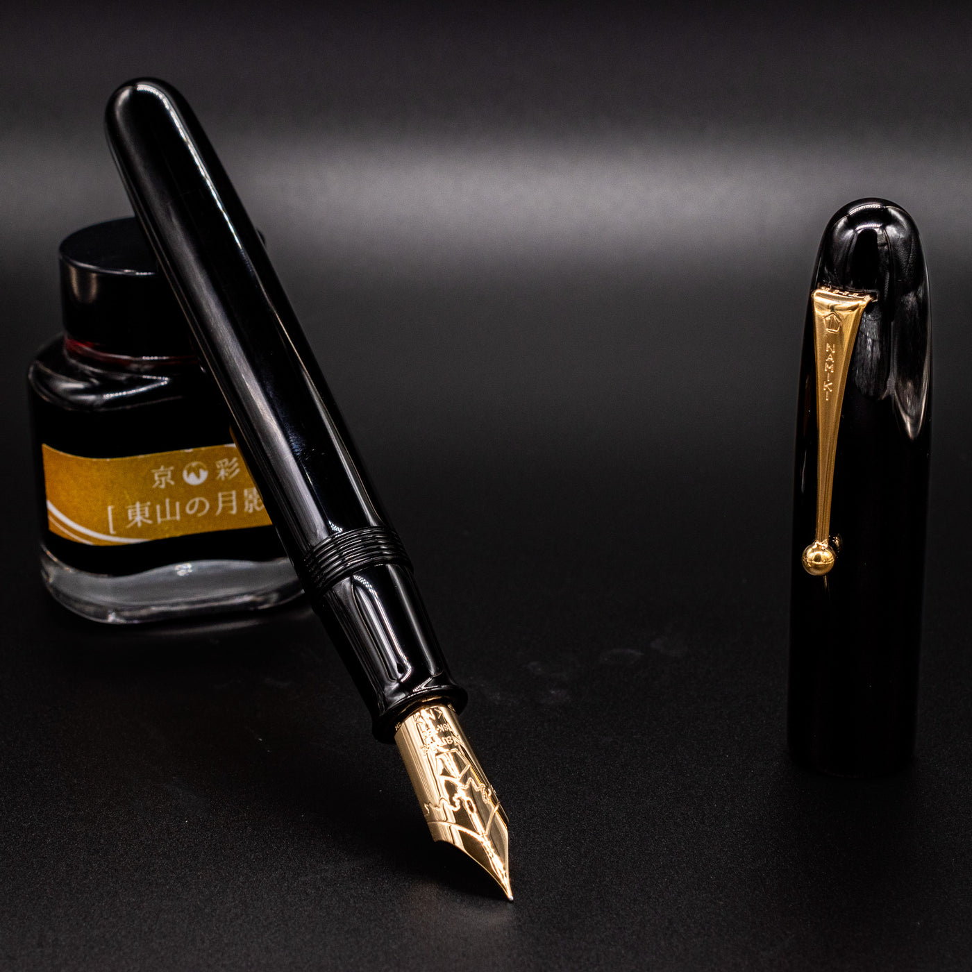 Namiki Emperor Black Fountain Pen