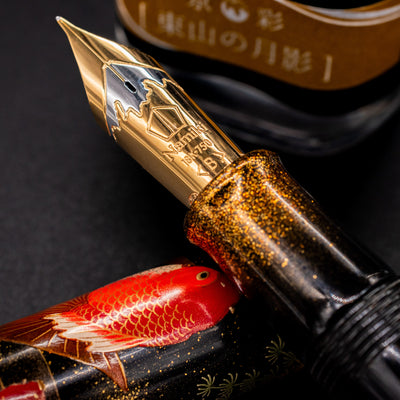 Namiki Emperor Goldfish Fountain Pen 18k gold nib