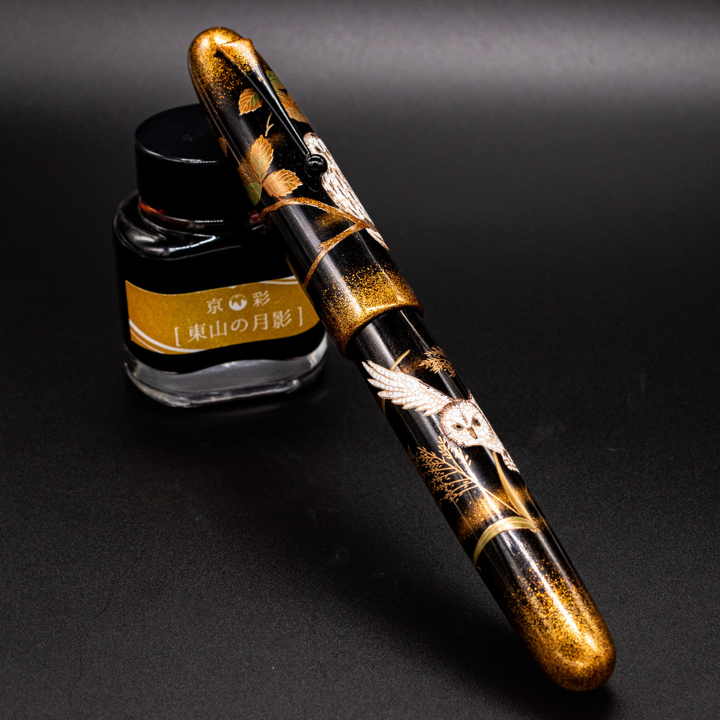 Namiki Emperor Owl Fountain Pen Capped