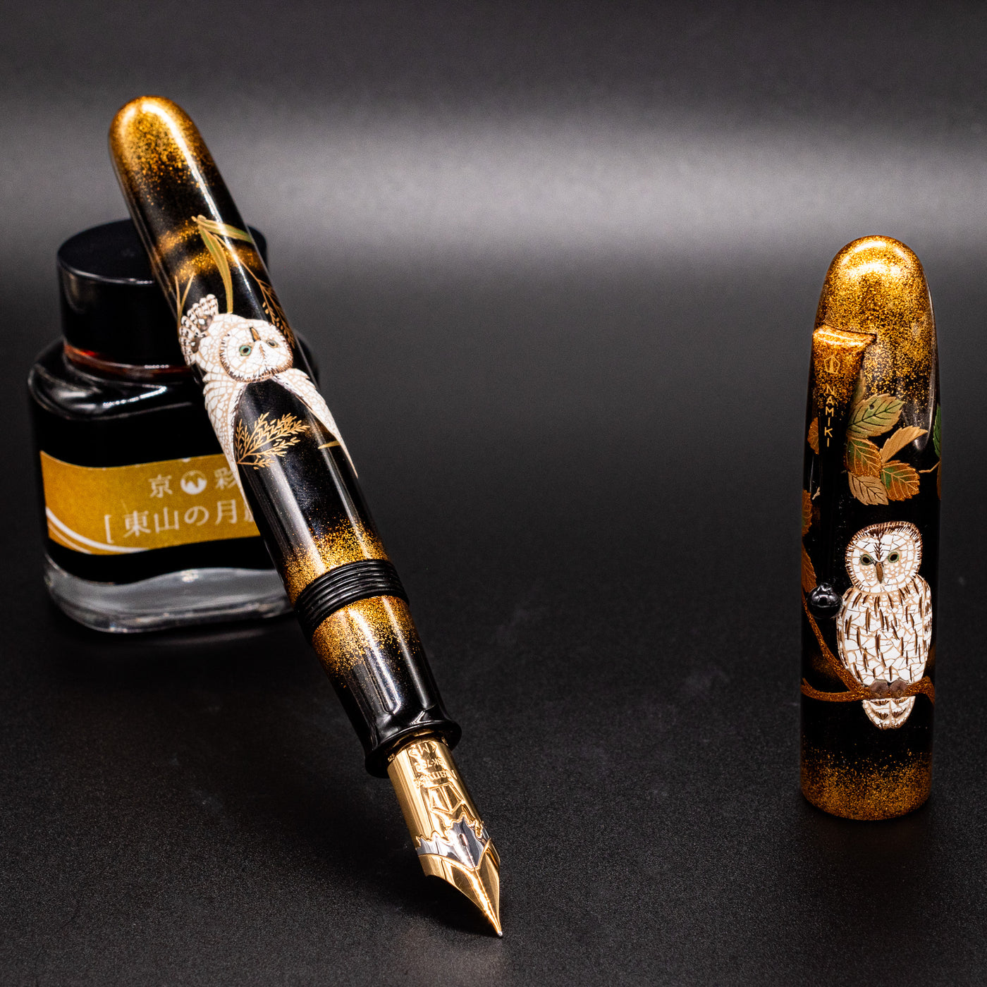 Namiki Emperor Owl Fountain Pen