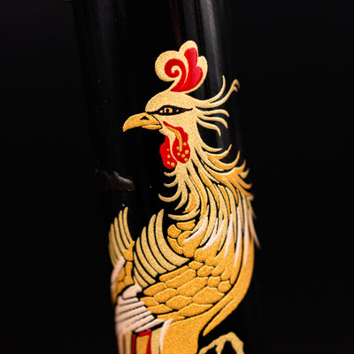 Namiki Nippon Art Fountain Pen - Chinese Phoenix artwork