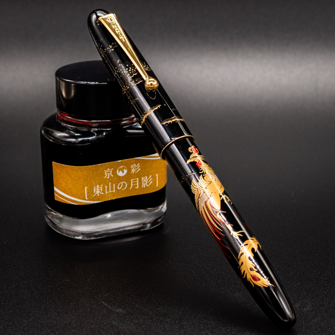 Namiki Nippon Art Fountain Pen - Chinese Phoenix capped