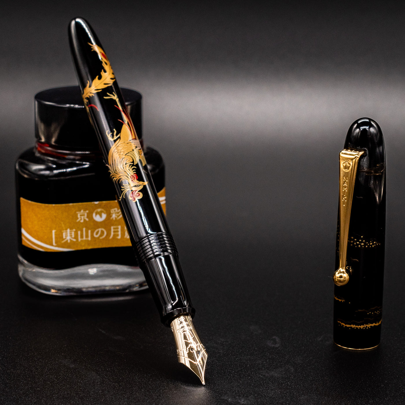 Namiki Nippon Art Fountain Pen - Chinese Phoenix