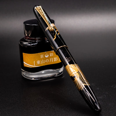 Namiki Nippon Art Fountain Pen - Crane & Turtle capped