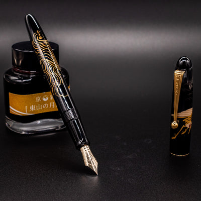 Namiki Nippon Art Fountain Pen - Crane & Turtle