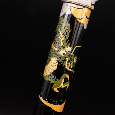 Namiki Nippon Art Fountain Pen - Dragon & Cumulus artwork