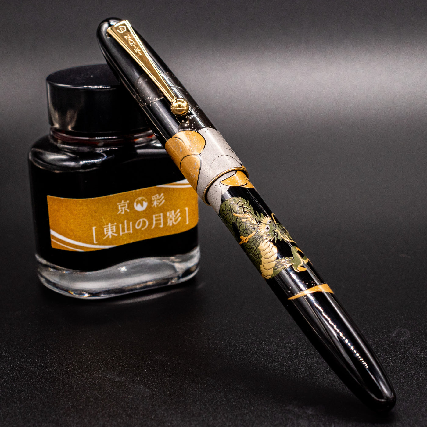 Namiki Nippon Art Fountain Pen - Dragon & Cumulus capped