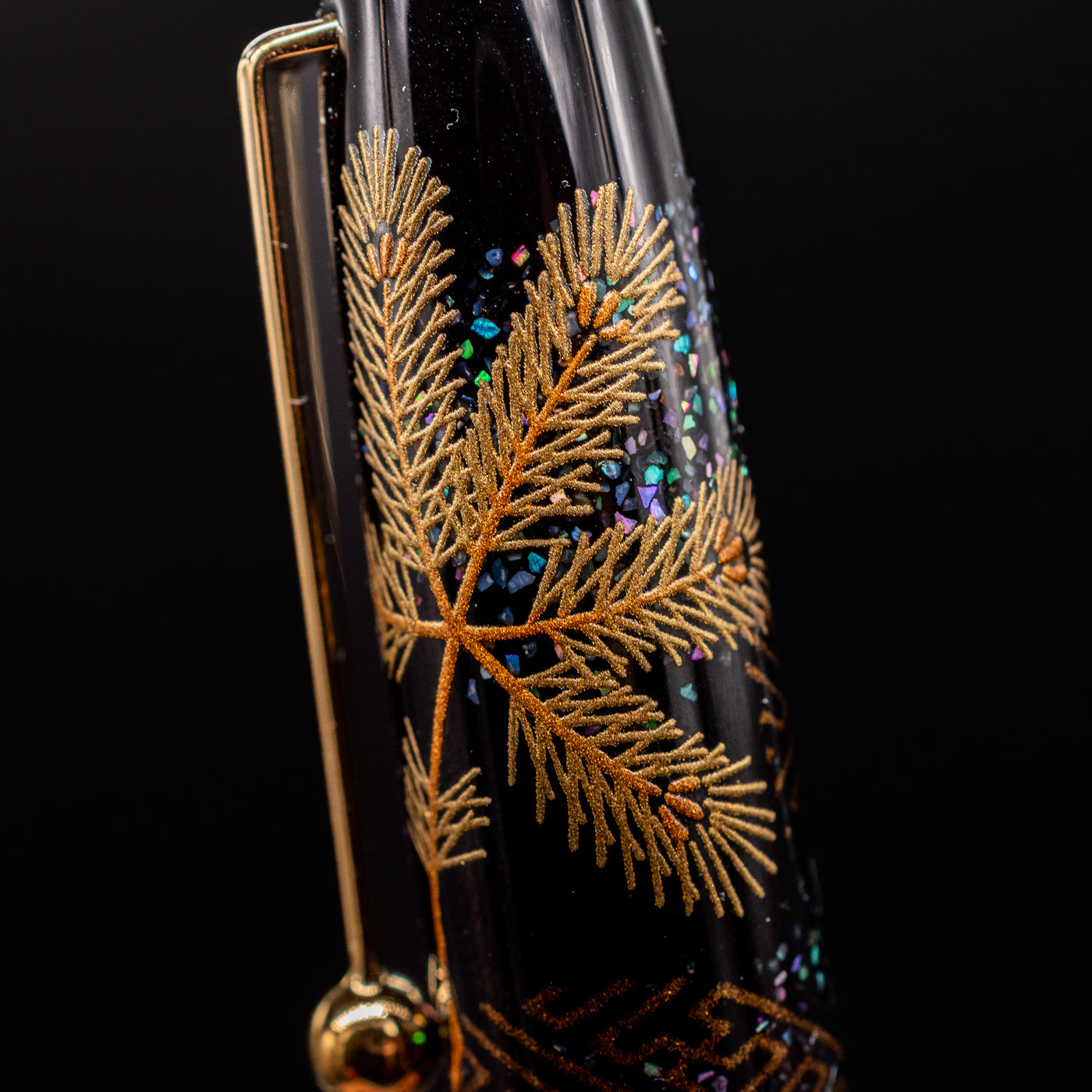 Namiki Yukari Fountain Pen - Pine Needles Maki-e Togidashi