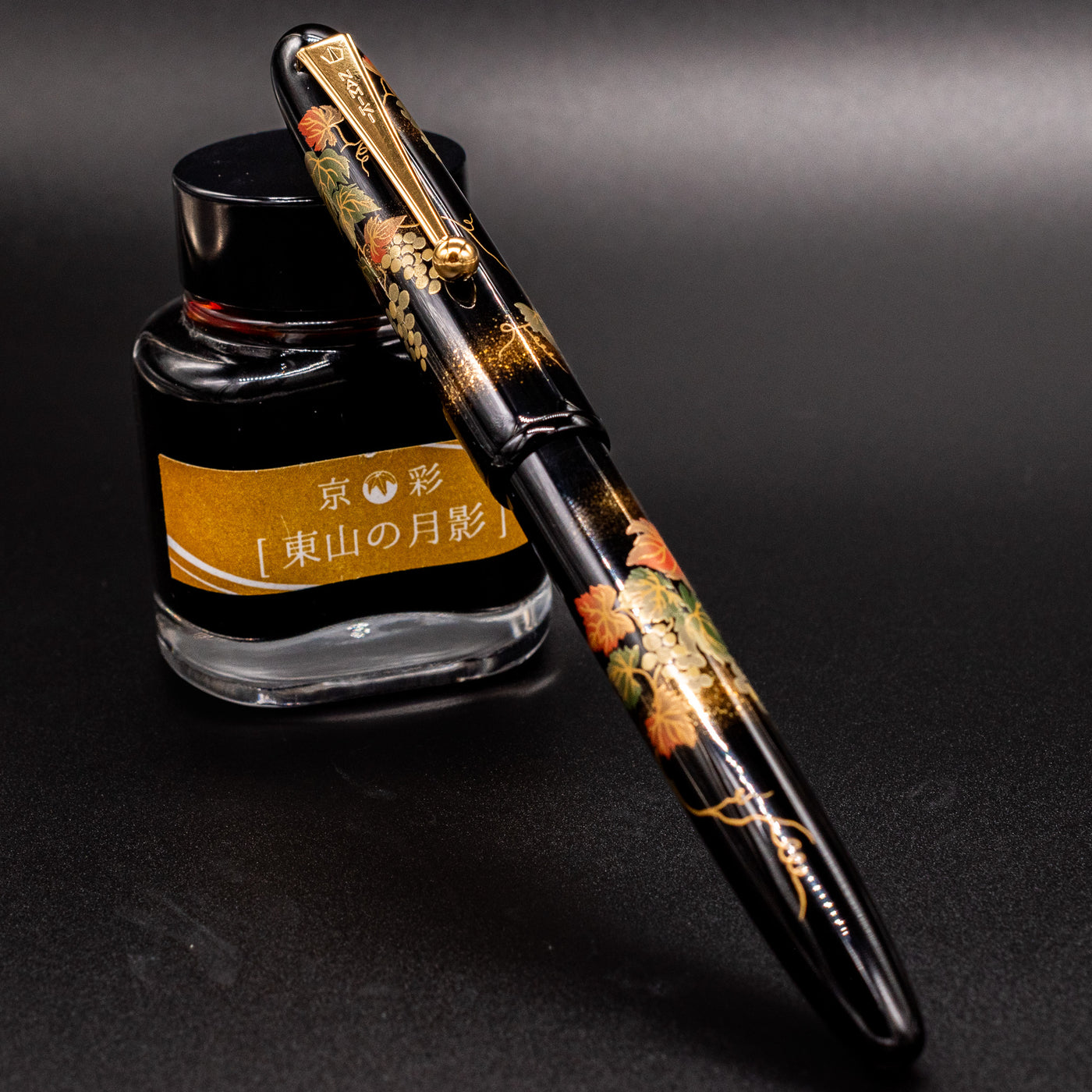 Namiki Yukari Grapevine Fountain Pen capped