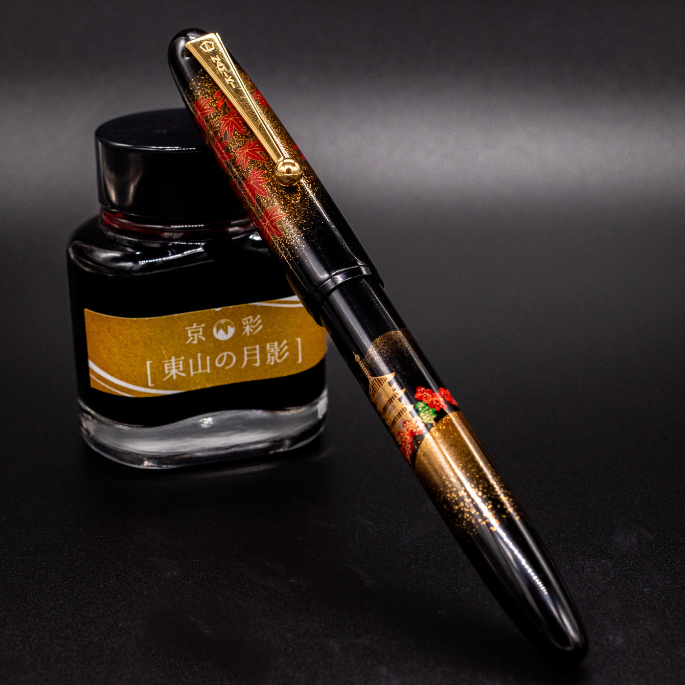 Namiki Yukari Autumn Leaves Fountain Pen capped