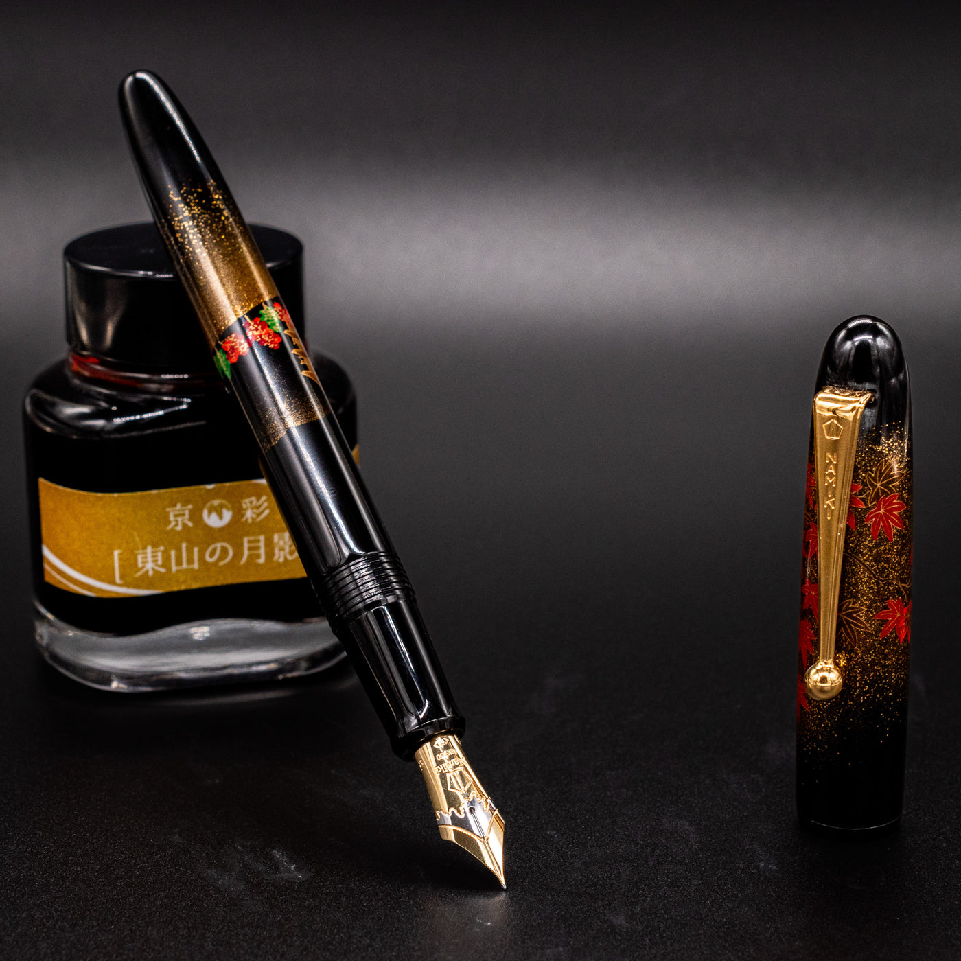 Namiki Yukari Autumn Leaves Fountain Pen