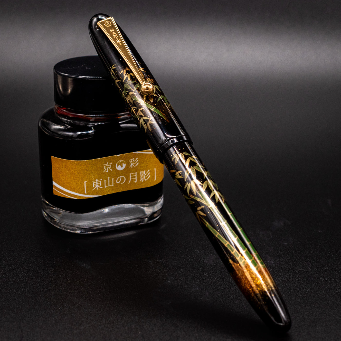 Namiki Yukari Bamboo Fountain Pen capped