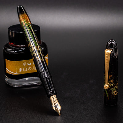 Namiki Yukari Bamboo Fountain Pen