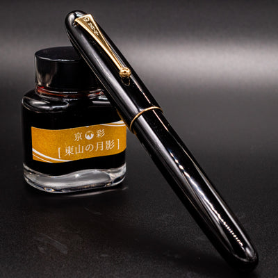 Namiki Yukari Royale Fountain Pen - Black capped