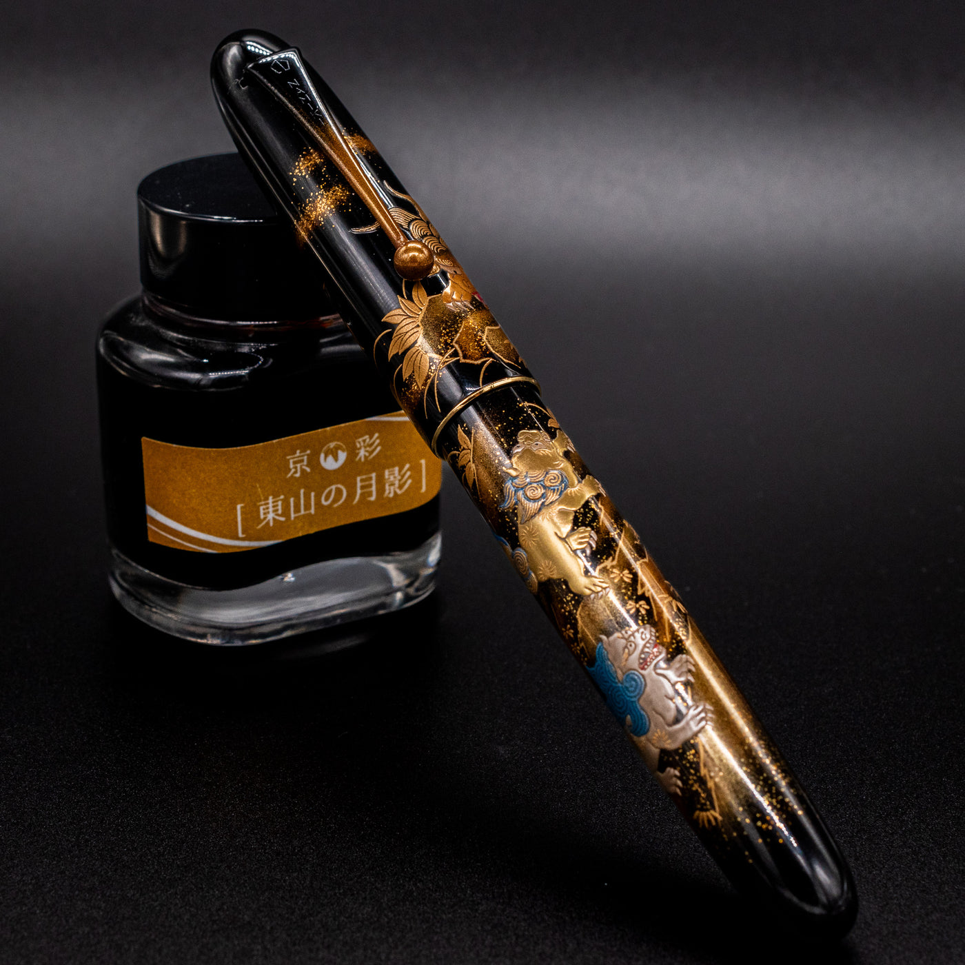 Namiki Yukari Royale Lioness and Cubs Fountain Pen capped