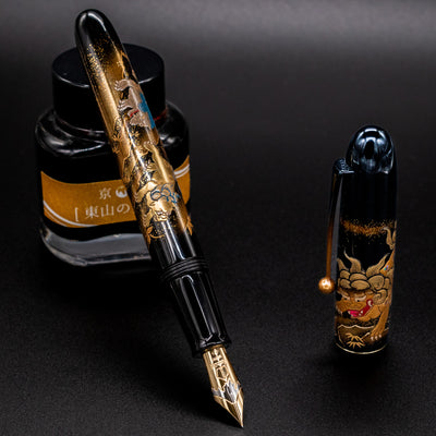 Namiki Yukari Royale Lioness and Cubs Fountain Pen