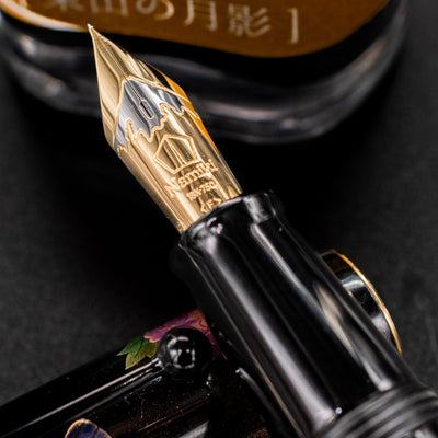 Namiki Yukari Royale Peony Fountain Pen 18k gold nib