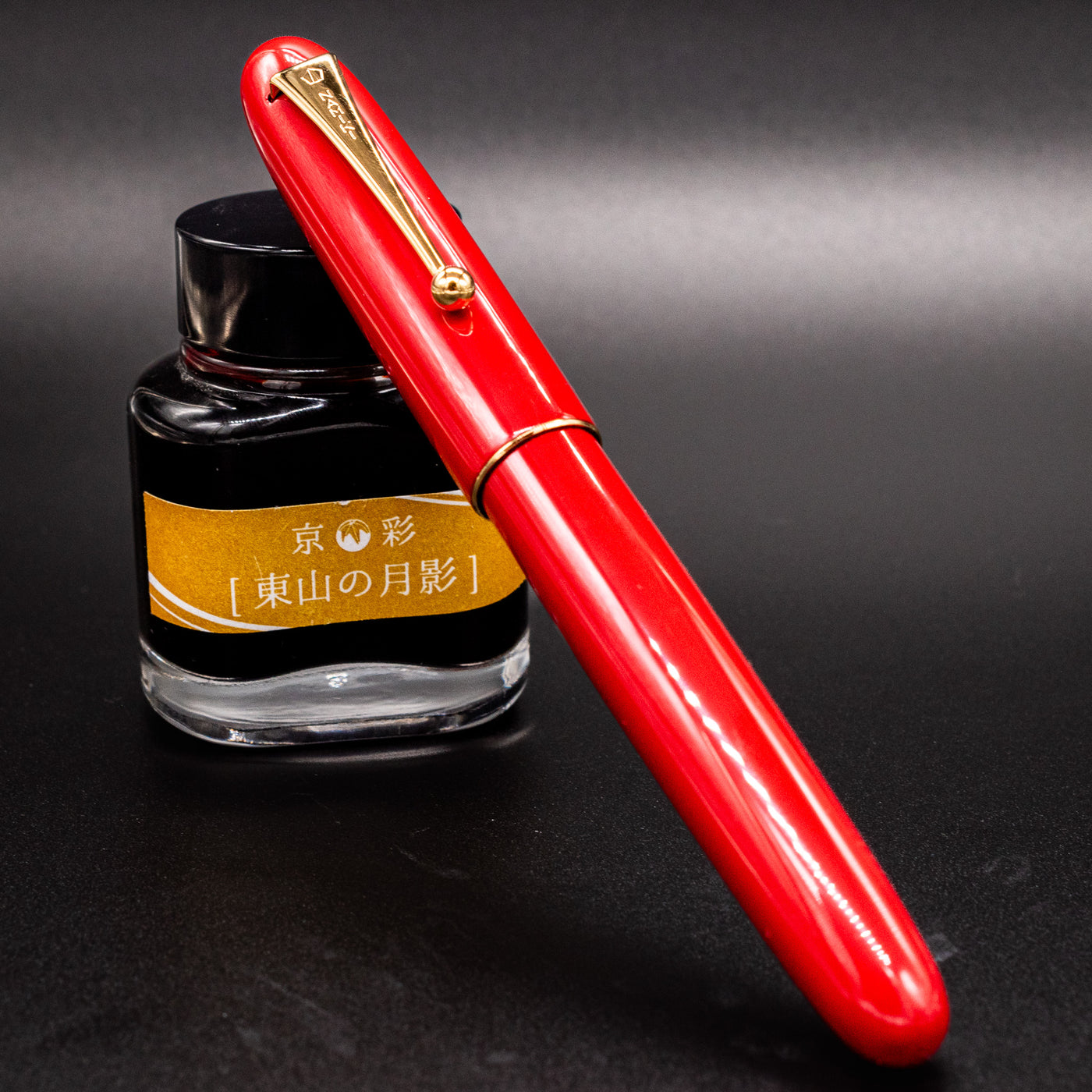 Namiki Yukari Royale Fountain Pen - Vermillion capped