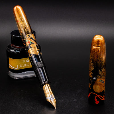 Namiki Emperor Fountain Pen - Treasure