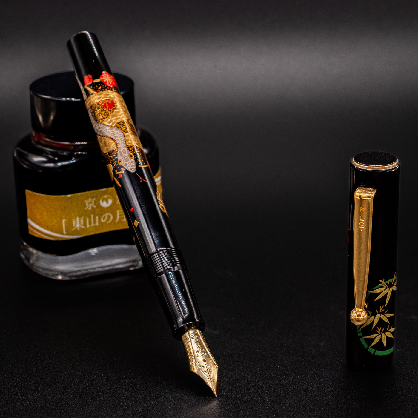 Namiki Yukari Zodiac Serpent First Edition Fountain Pen