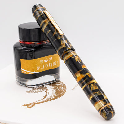 Oldwin Art Deco Black Lucens Fountain Pen capped