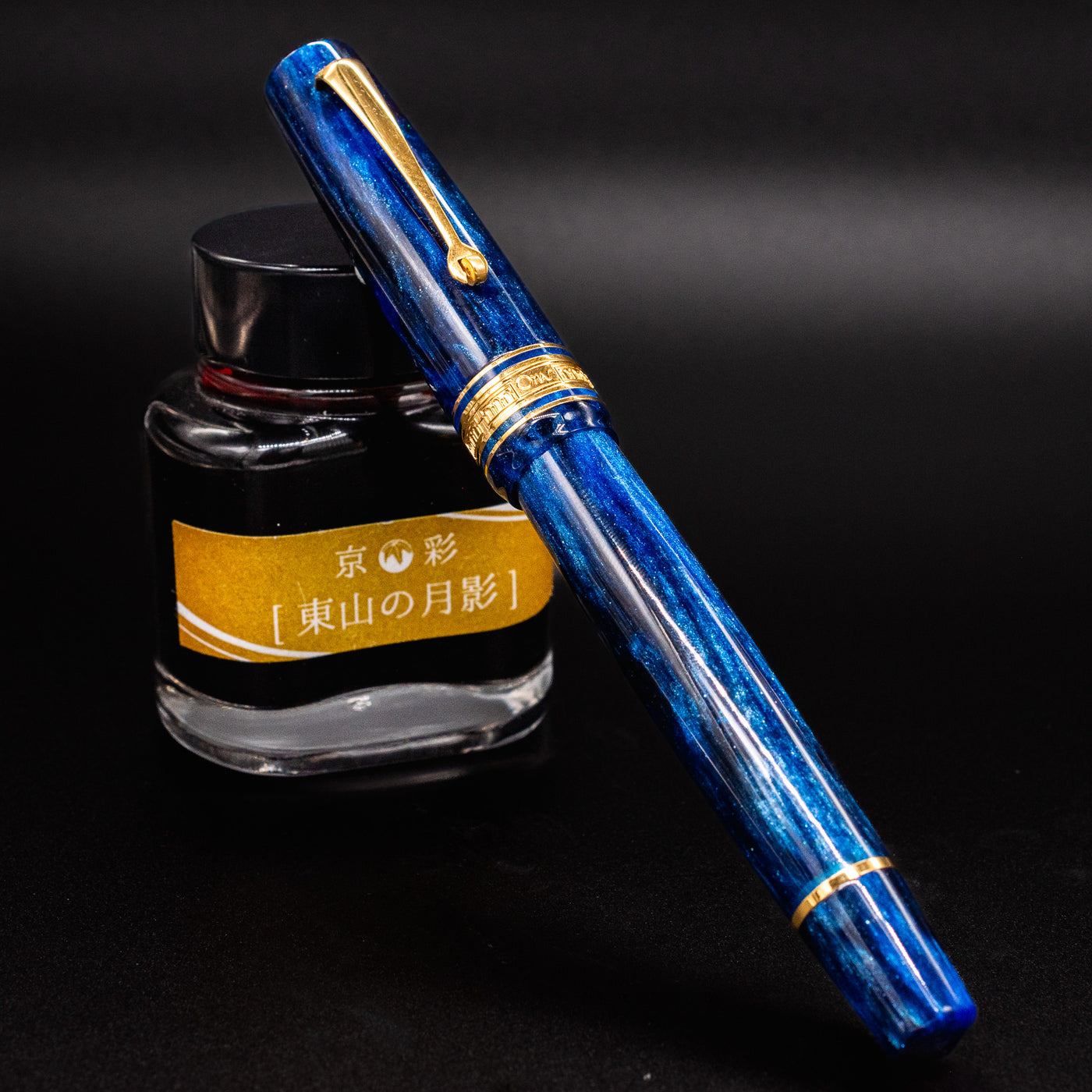 Omas Bologna Fountain Pen - Diamond Blue capped