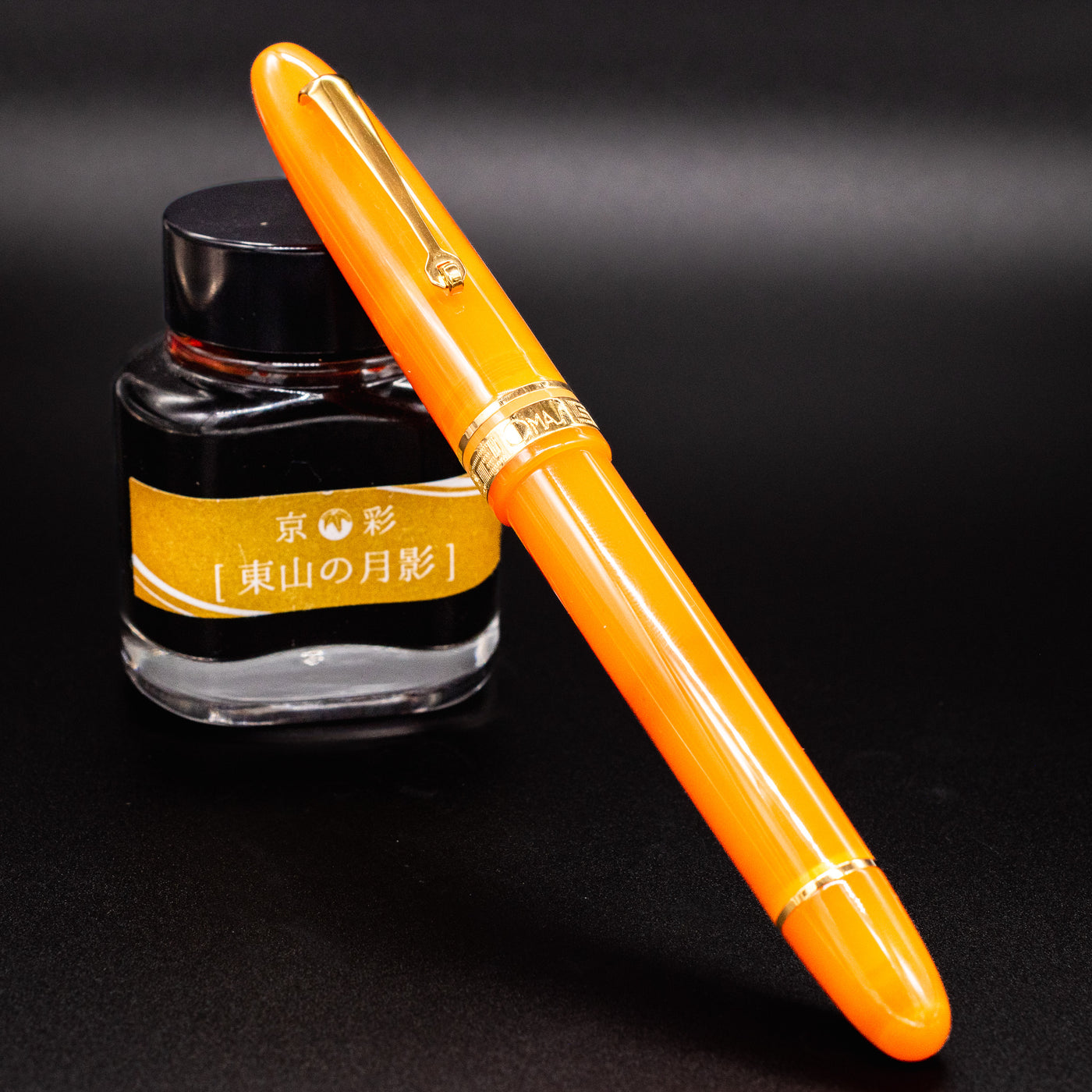 Omas Ogiva Fountain Pen - Arancione Gold capped