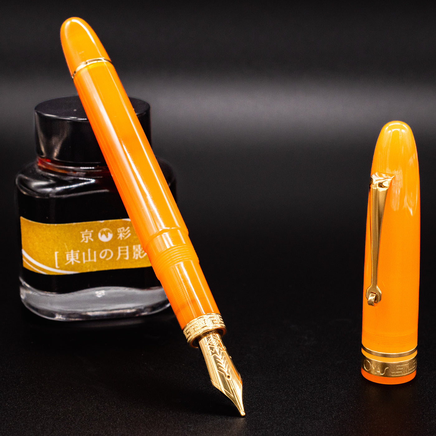 Omas Ogiva Fountain Pen - Arancione Gold