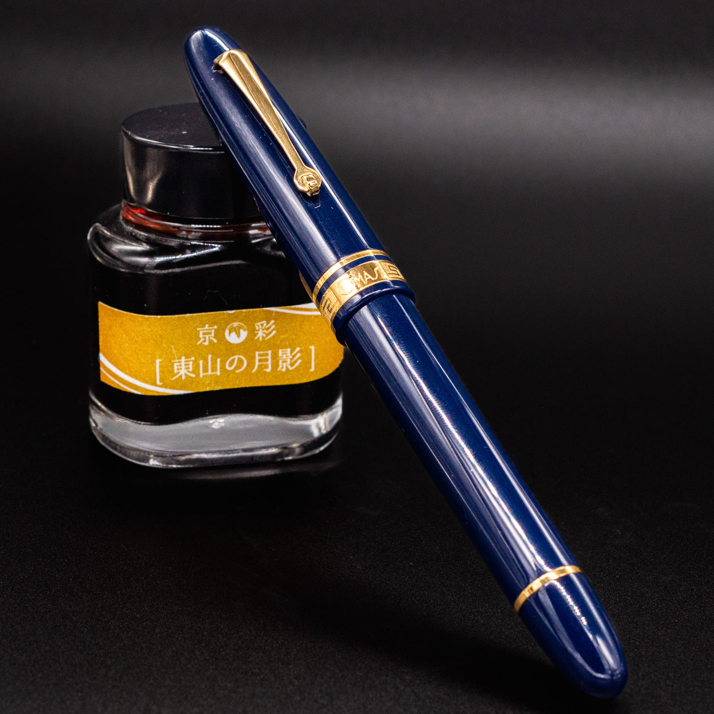 Omas Ogiva Fountain Pen - Blu Gold capped