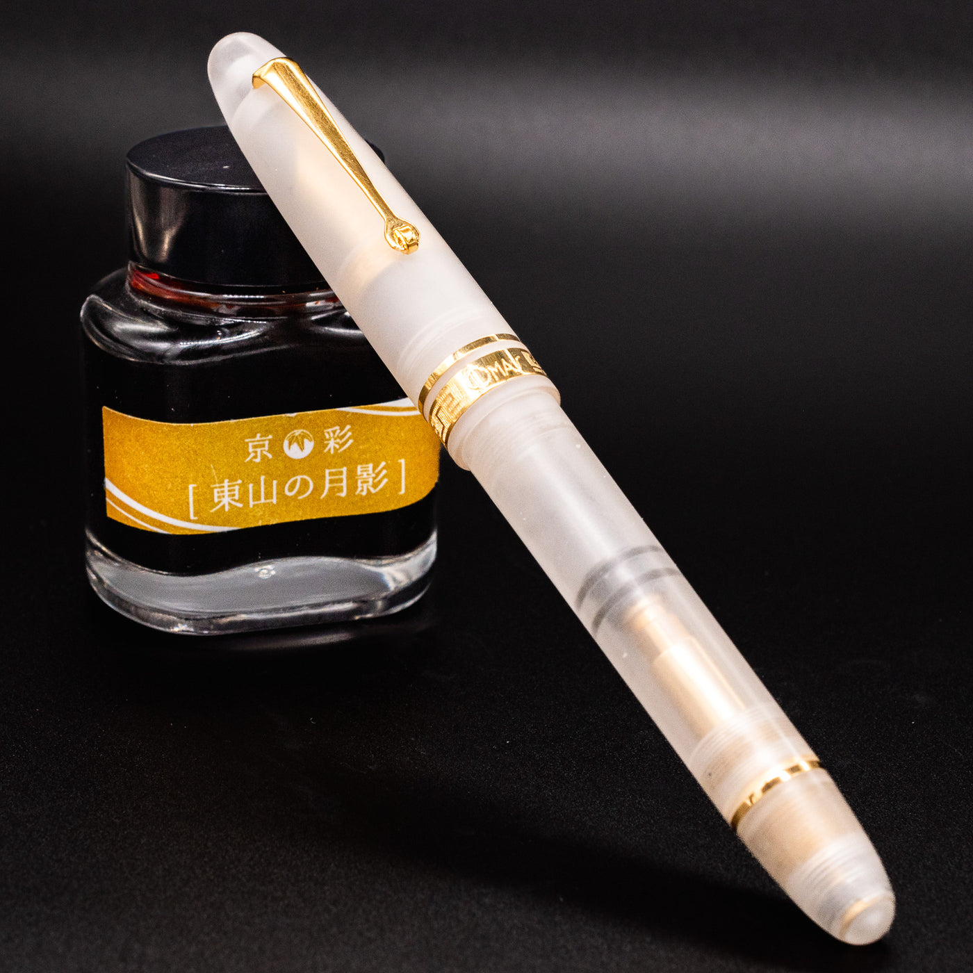 Omas Ogiva Fountain Pen - Frosted Demonstrator Gold capped