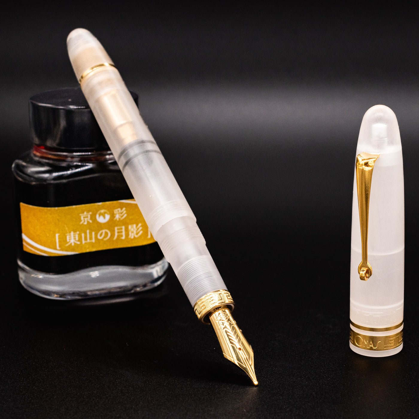 Omas Ogiva Fountain Pen - Frosted Demonstrator Gold