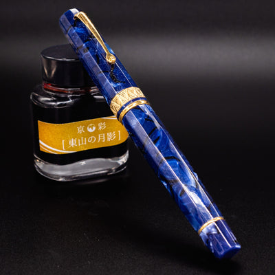 Omas Paragon Fountain Pen - Blue Royale Gold capped