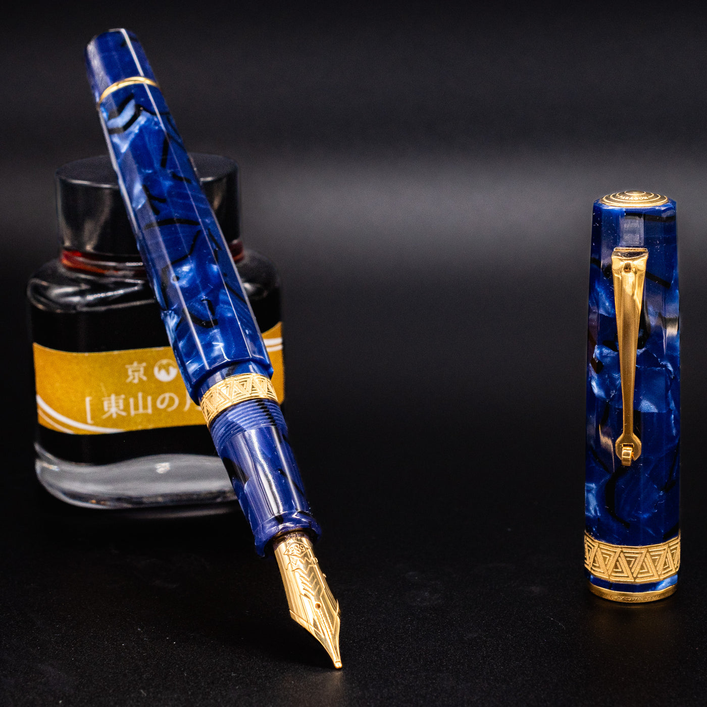 Omas Paragon Fountain Pen - Blue Royale Gold