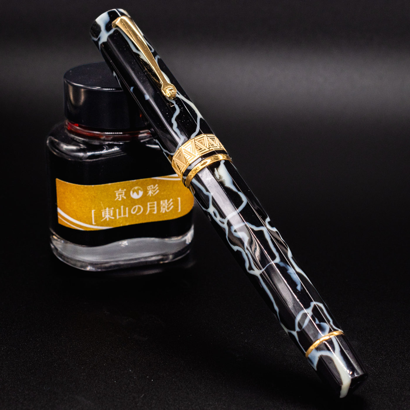 Omas Paragon Fountain Pen - Wild Celluloid Gold capped