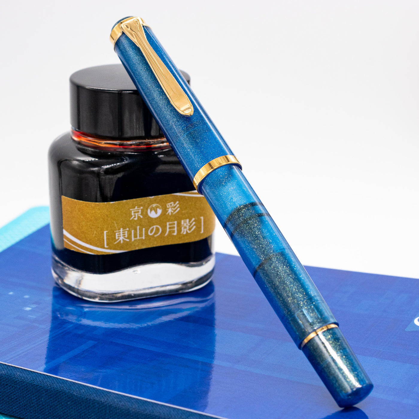 Pelikan M200 Fountain Pen - Golden Lapis capped