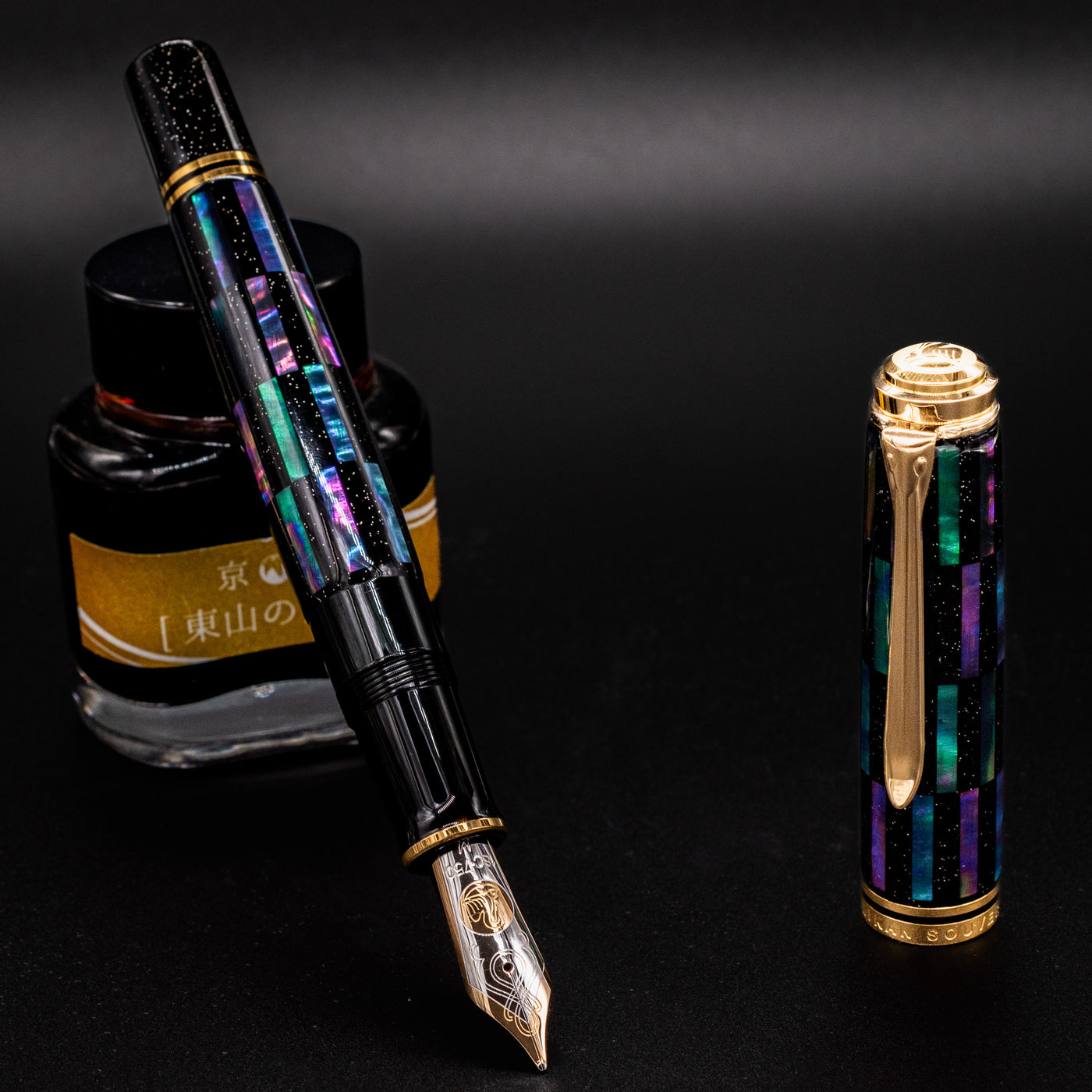 Pelikan Souveran M1000 Raden Black Infinity Fountain Pen