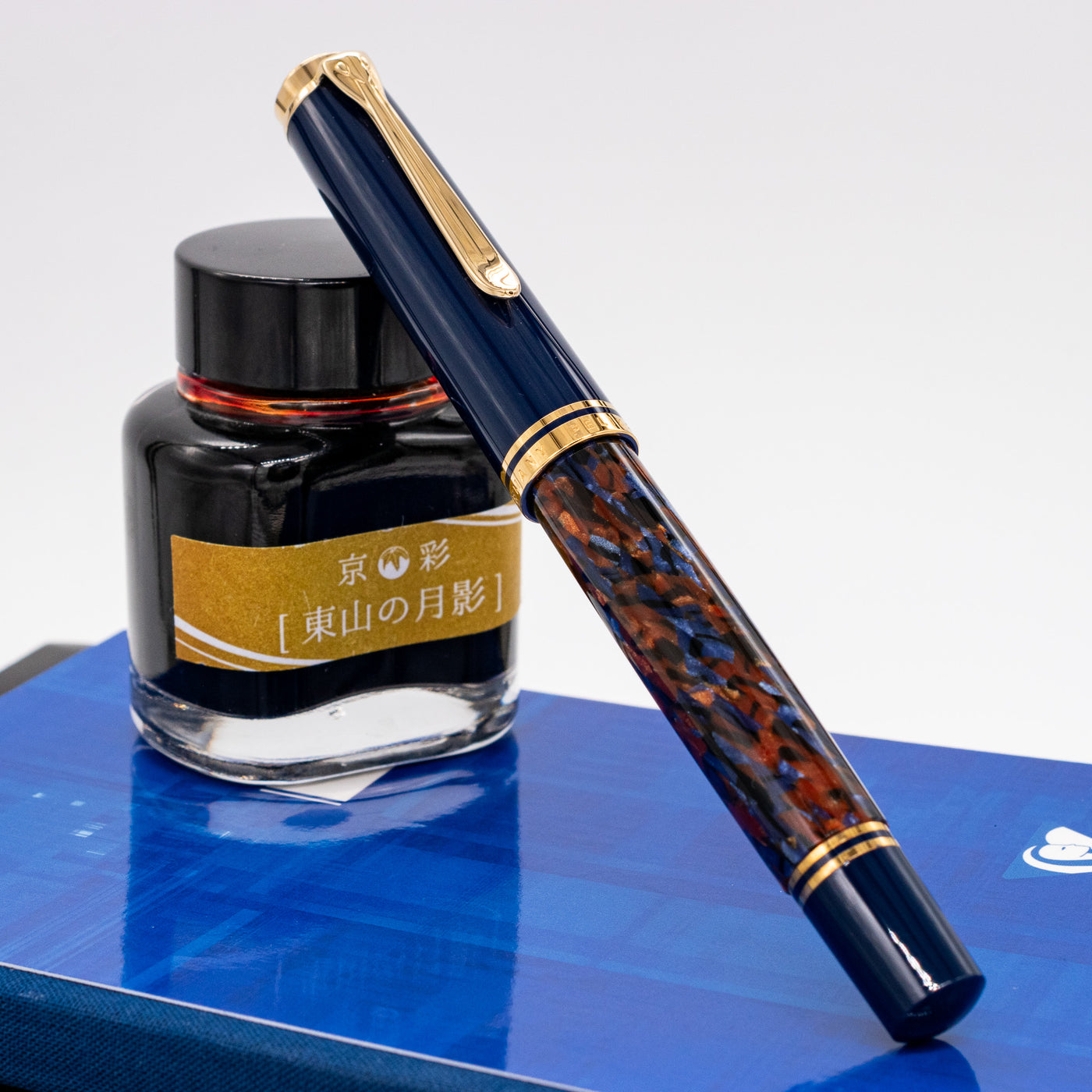 Pelikan Souveran M800 Stone Garden Fountain Pen capped