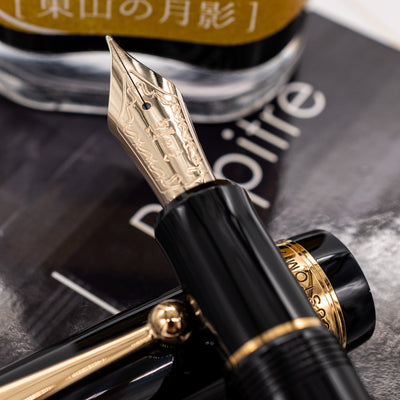 Pilot Custom 743 Fountain Pen - Black