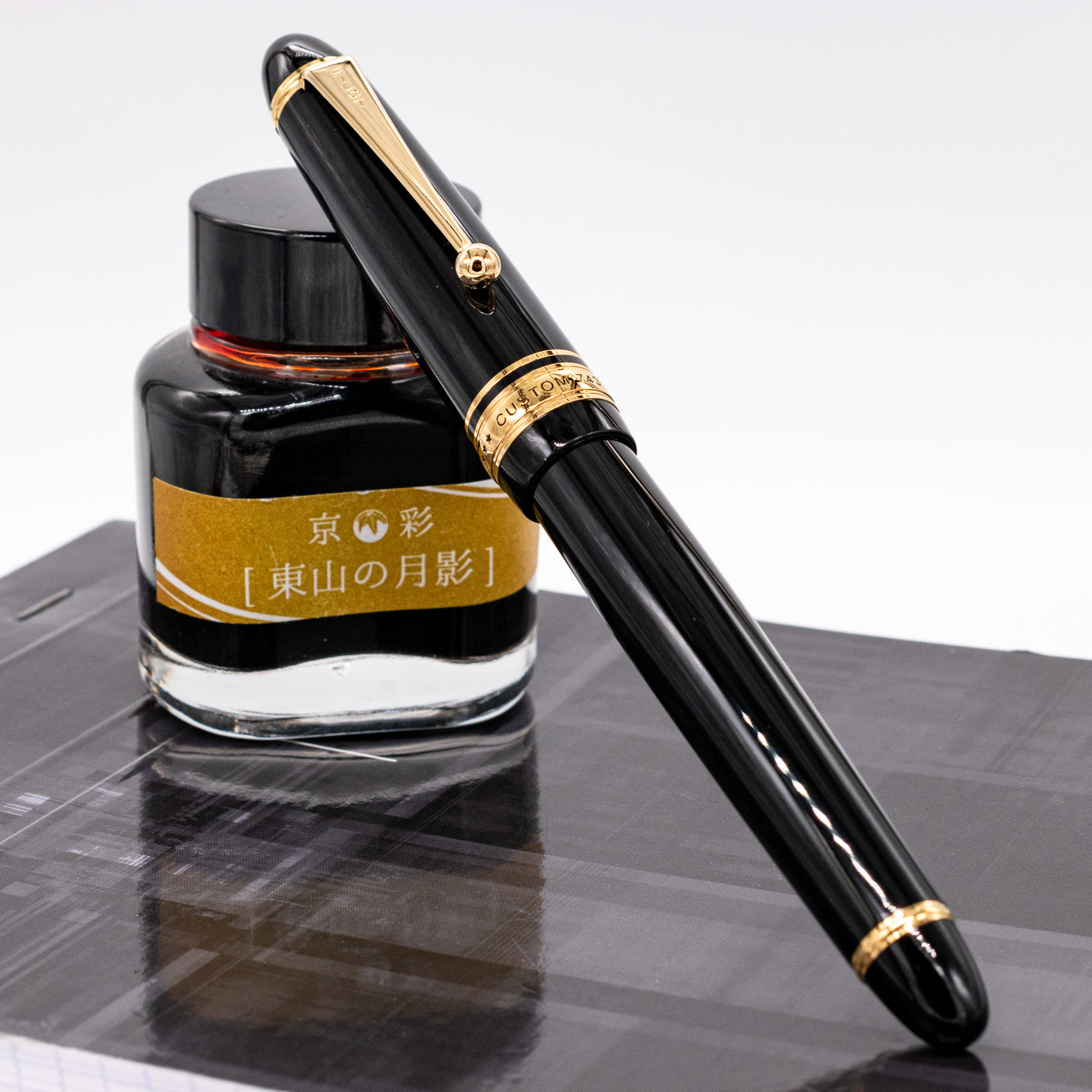 Pilot Custom 743 Fountain Pen - Black