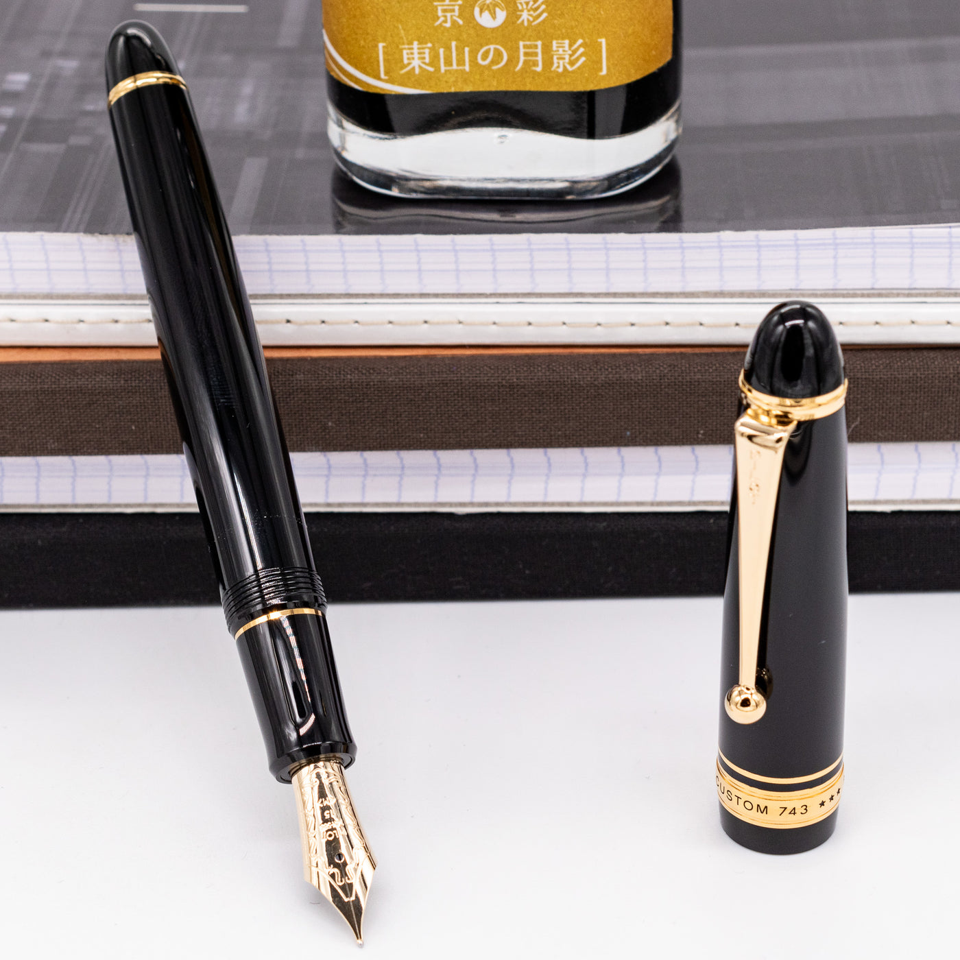 Pilot Custom 743 Fountain Pen - Black